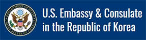 주한 미국 대사관